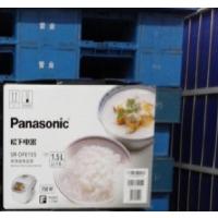 松下电饭煲SR-DFE155