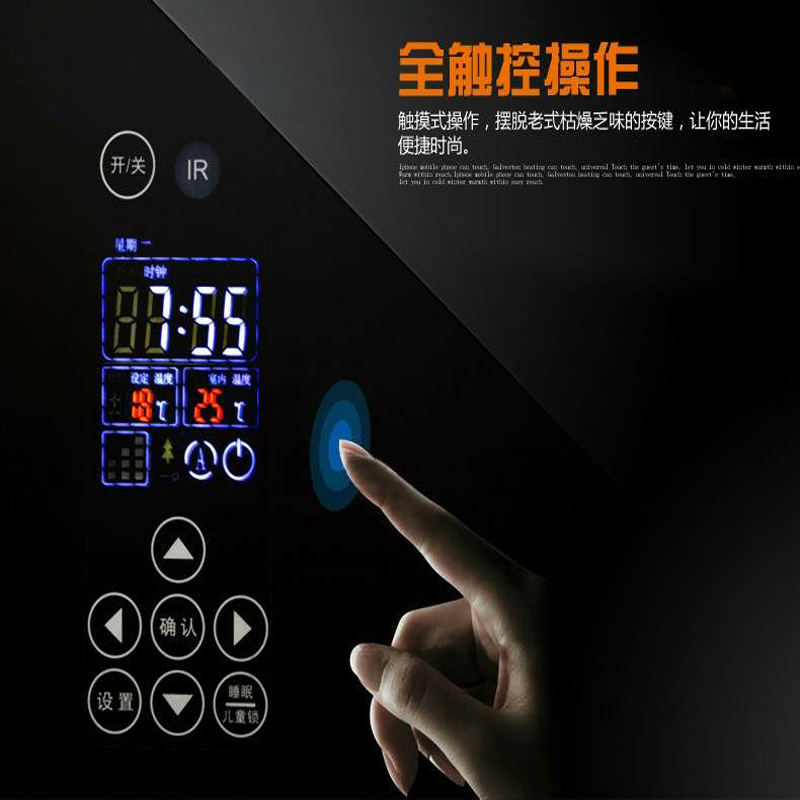 利维斯顿(ILVSD) 取暖器 HL30E 3000W 家用省点暖风机 居浴防水暖风机 立式静音 电暖器 红色