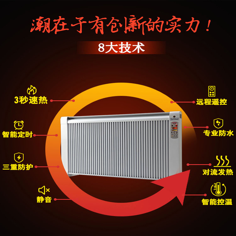 利维斯顿(ILVSD) 电暖器 LTC-1600 1600W 智能变频 超静音 象牙白色 取暖器 暖气机