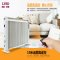 利维斯顿(ILVSD) 电暖器 LTC-2200 2200W 智能变频 超静音 象牙白色 取暖器 暖气机