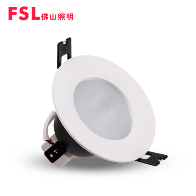 FSL佛山照明 LED筒灯3w2.5寸开孔9.0兼容9-10cm开孔吊顶天花灯
