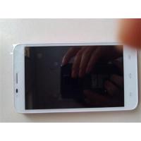 中兴手机Q503U