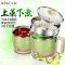 小熊(Bear)电热锅 DRG-C1203 1.2L双层多功能 蒸煮两不误 304不锈钢蒸架 学生宿舍易藏电火锅电蒸锅