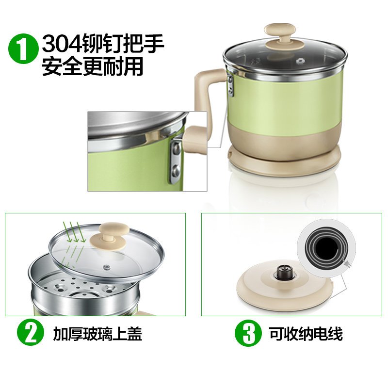小熊(Bear)电热锅 DRG-C1203 1.2L双层多功能 蒸煮两不误 304不锈钢蒸架 学生宿舍易藏电火锅电蒸锅