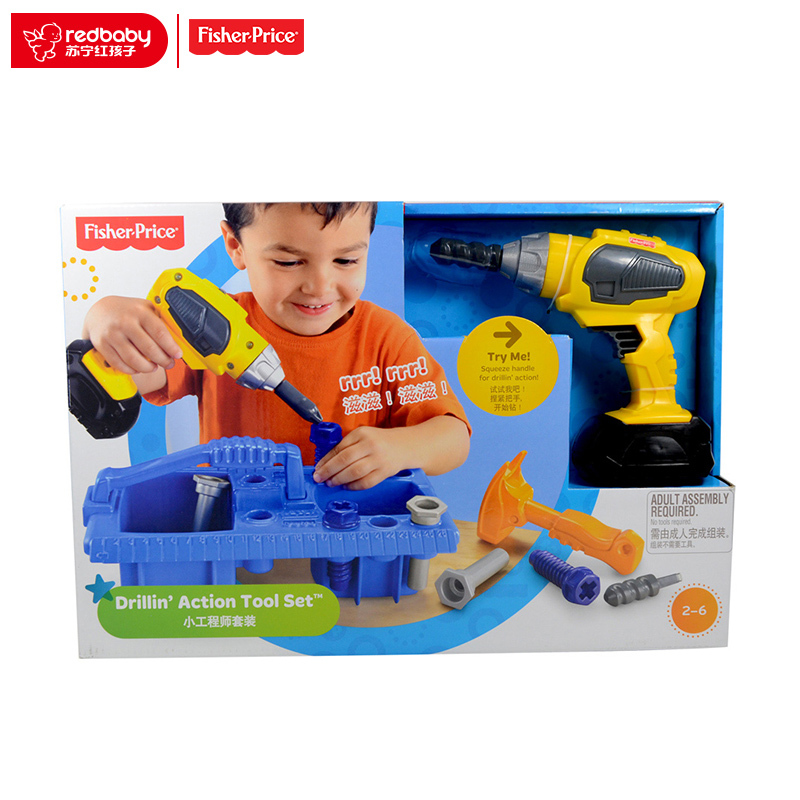 Fisher Price 费雪小工程师套装R9698