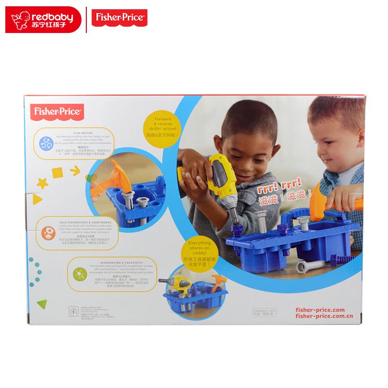 Fisher Price 费雪小工程师套装R9698图片