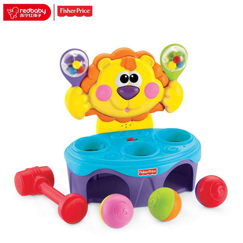 [苏宁自营]Fisher Price 声光敲击小狮子P8792 塑料玩具 6-36个月