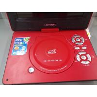 先科视频播放器118A