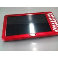 先科视频播放器012