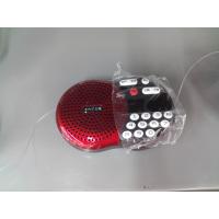 夏新音频播放器X400