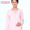 宜栖 春秋v领长袖孕妇家居服套装 产后哺乳装睡衣 产妇喂奶月子服 3120180