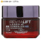 欧莱雅(LOREAL)复颜光学嫩肤弹力抚痕晚霜50ml