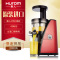惠人(HUROM)HU-910WN-M 第二代升级原汁机 低速慢榨榨汁机 家用多功能果汁机 汁渣分离 原装进口