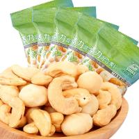 阿甘正馔 美力混合果仁35g*5袋