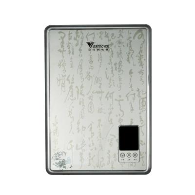 汉诺威即热式热水器DSC-ME2 7000W兰亭序(电商)