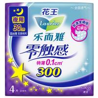 [苏宁易购超市]花王乐而雅零触感加速度瞬吸特薄夜用型30cm4片装(花王出品)
