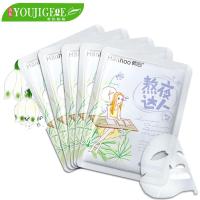 韩后夏雪片莲熬夜达人面膜5片装