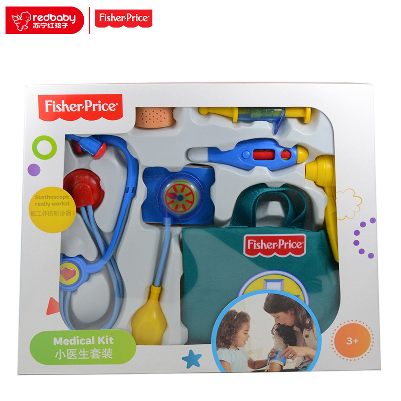 [苏宁自营]Fisher Price 费雪小医生套装N5045