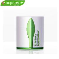 [苏宁超市]韩后有机金盏花净爽精华凝露50g