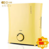 亚都(YADU) 净化型加湿器 SZ-J029 (金黄)