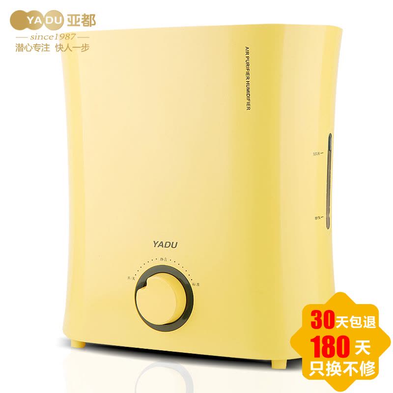 亚都(YADU) 净化型加湿器 SZ-J029 (金黄)图片