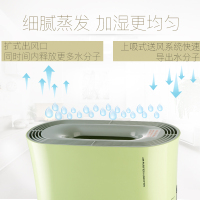 亚都(YADU) 净化型加湿器 SZ-J029 (白绿)