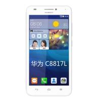 华为手机 C8817L白色（武汉专供）