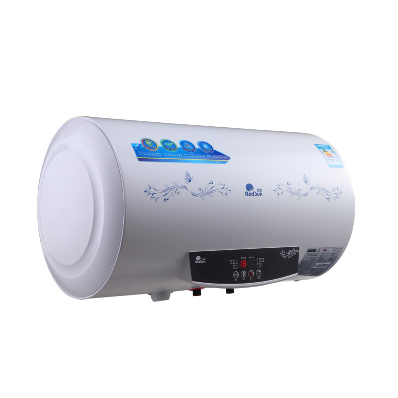 红日电热水器CD-50YPS03E 50升L 储水式 电热水器 洗澡 淋浴