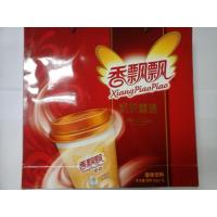 香飘飘奶茶礼盒装12杯*80g