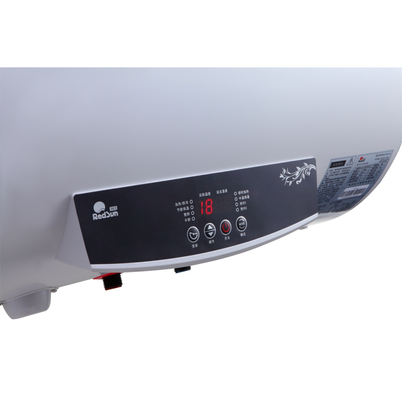 红日电热水器CD-40YPS03E 40升L 储水式 电热水器 洗澡 淋浴