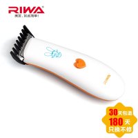 RIWA雷瓦 RE-749B 专业干电池宝宝理发器