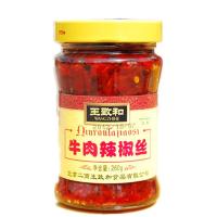 王致和 牛肉辣椒丝260g/瓶