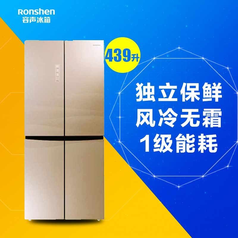 容声冰箱BCD-439WKK1FPK(印象金)