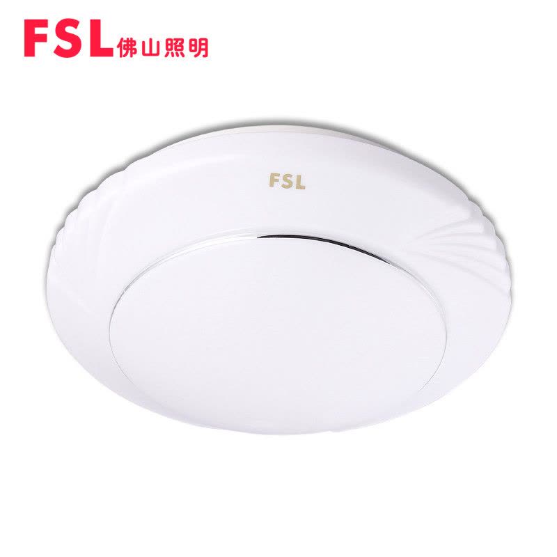 FSL佛山照明 LED吸顶灯简约现代15M214W/18W阳台过道玄关厨房餐厅圆形亚克力灯图片