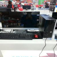 Pavilion Slimline400