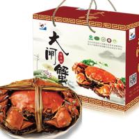 澄王阳澄湖大闸蟹 全公蟹4.3~4.8两 8只装