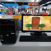 Pavilion Slimline50023fi