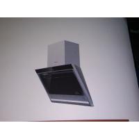 九阳油烟机CXW-218-JY505