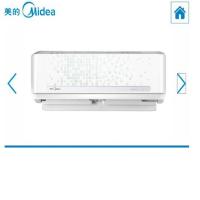 美的空调KFR-23GW/DY-IE(D3)
