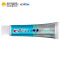 佳洁士(Crest)牙膏套装全优七效+根源护龈+健白140g电商装 宝洁出品