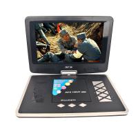 先科(SAST)移动DVD GT9230