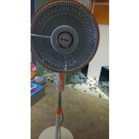 家家乐升降式小太阳H-16