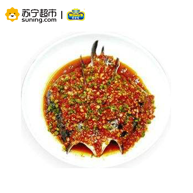 王家渡(WONG’S) 剁椒蒸鱼料200g 袋装 香辣味 调味品 调味料 WONG’S 火锅底料(配料)