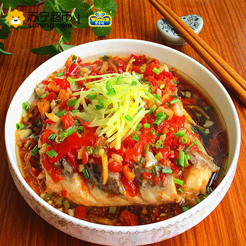 王家渡(WONG’S) 剁椒蒸鱼料200g 袋装 香辣味 调味品 调味料 WONG’S 火锅底料(配料)