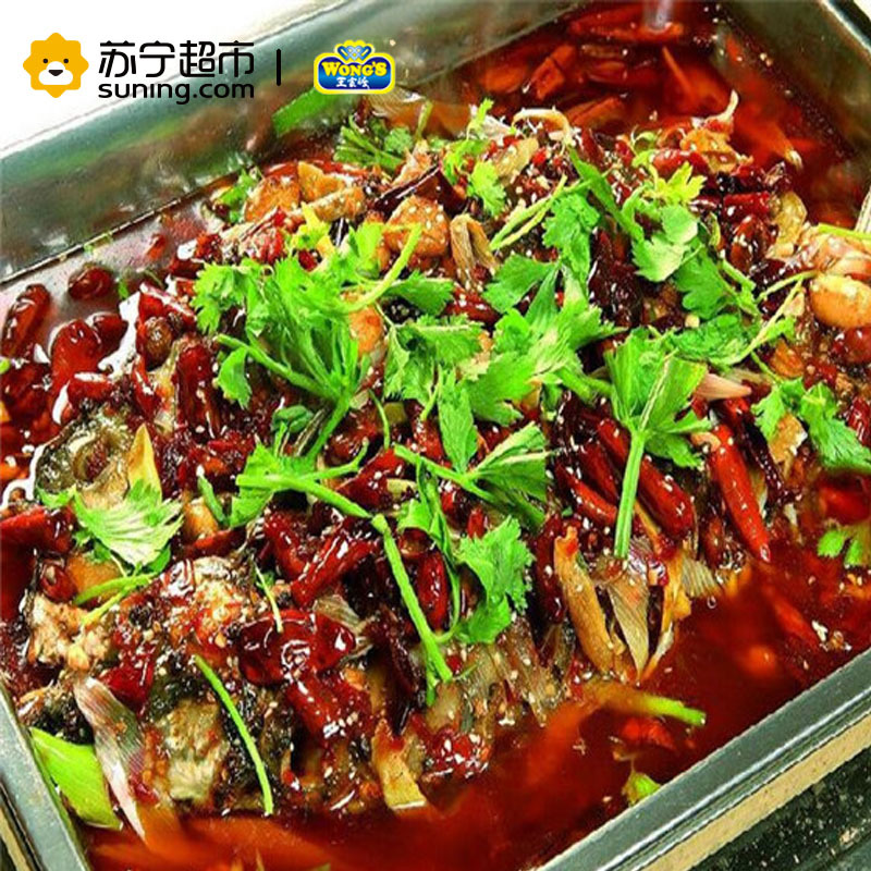 王家渡(WONG’S) 烤鱼料200g袋装 香辣味 炒菜底料 调味品 调味料 WONG’S火锅底料(配料)