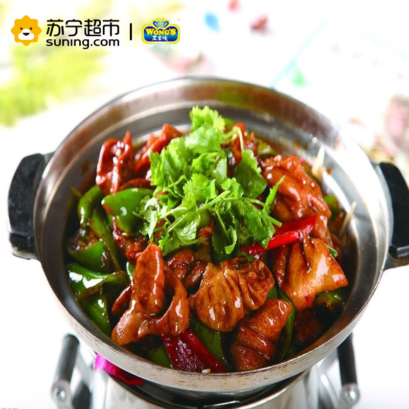 王家渡(WONG’S) 干锅料200g 袋装 麻辣味 炒菜底料 调味品 调味料 火锅调味酱