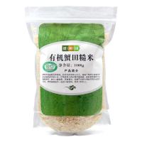 黍一菽二 有机蟹田糙米 1kg