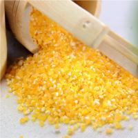 健澜园 有机玉米碎 360g