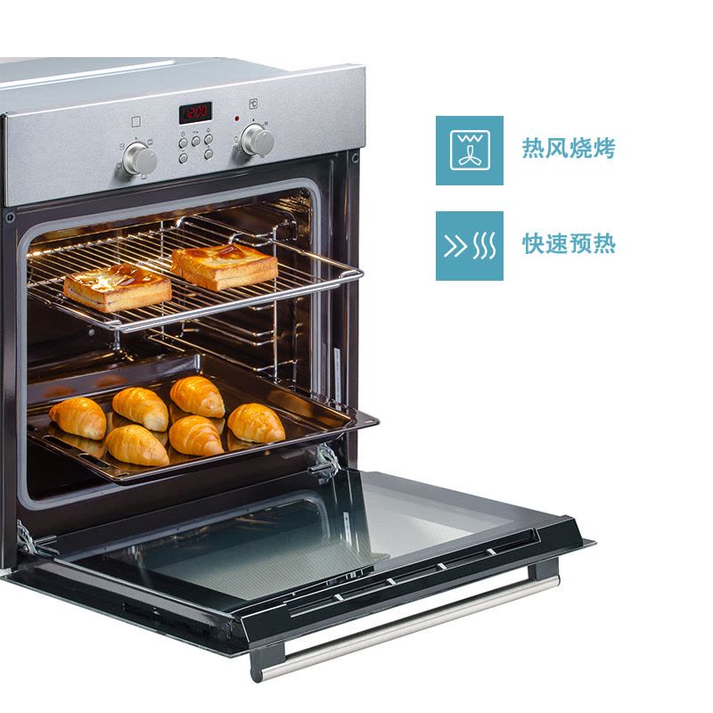西门子(SIEMENS)66升 原装进口 嵌入式电烤箱 HB331E2W图片