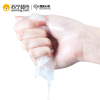 我的心机玻尿酸保湿锁水面膜23ml*10片
